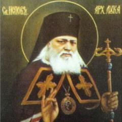 Архиепископ Лука