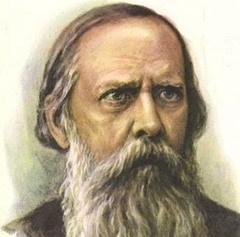 Михаил Салтыков-Щедрин