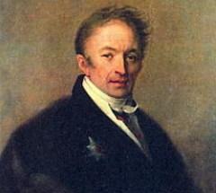 Николай Карамзин