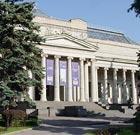 Государственный музей изобразительных искусств им. А. С. Пушкина