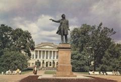 Памятник А.С. Пушкину в Санкт-Петербурге