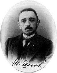 Иван Шмелев Иван Шмелев
