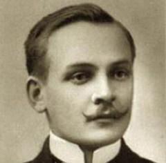 Янка Купала