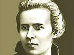Леся Украинка Леся Украинка