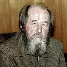 Александр Солженицын