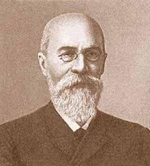 Николай Бажин