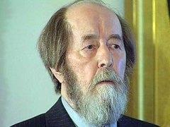 Александр Солженицын Александр Солженицын